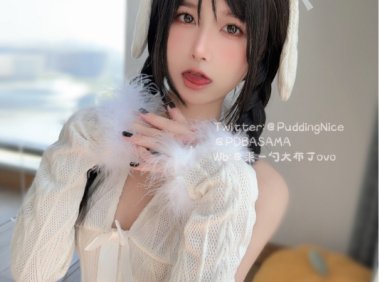 布丁大法(我是一只啾) cos合集，简直萌翻全场！