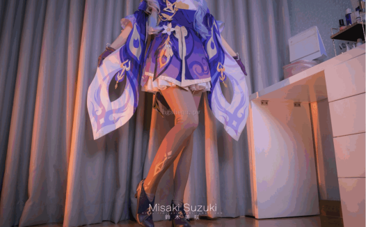 铃木美咲(MisakiSuzuki)cos合集赏析，一口气就能让你融化！